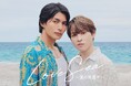 【フジテレビ】タイBLドラマ『Love Sea』を日本版にリメイク!『Love Sea ~愛の居場所~』FODにて独占配信・地上波放送が決定!