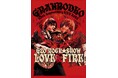 【フジテレビ】『GRANRODEO 20th Anniversary LIVE 2025 G20 ROCK☆SHOW LOVE&FIRE ~愛と情炎のGRANRODEO~ 完全生中継』