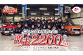 【フジテレビ】－Honda DNA　失敗を恐れず挑め－『信じた道を琢磨と共に　激走2200キロ　〜ラリー・モンテカルロ挑戦の軌跡〜』FODにて独占配信決定！３月27日（金）10時より配信スタート