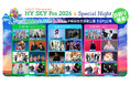 【フジテレビ】『HY SKY Fes 2026』フジテレビNEXT ライブ・プレミアム ５月１日（金）19時～24時