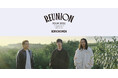 【フジテレビ】『レミオロメン Reunion Tour 2026 山梨公演 ライブ＆インタビュー』　フジテレビＴＷＯ ドラマ・アニメ　８月23日（日）19時～20時40分