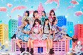 【フジテレビ】『私立恵比寿中学　ＦＡＭＩＥＮ２０２６ 独占完全生中継』