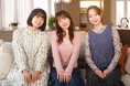 【フジテレビ】FOD特別編『Tokyo middle 30』～15年ぶりのお泊まり会～（全３話）FODにて９月23日（水）22時54分　全３話配信開始第１話は無料配信