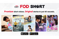 【フジテレビ】「FOD SHORT」海外13の国・地域へサービス拡大 北米・英国に続き、新たにアジア10の国・地域で提供開始