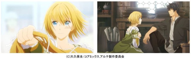 フジテレビ 16世紀のイタリア フィレンツェを舞台とした画家を目指す少女の成長物語 アニメ アルテ Fod独占配信決定 サブカルニュースサイト あにぶニュース