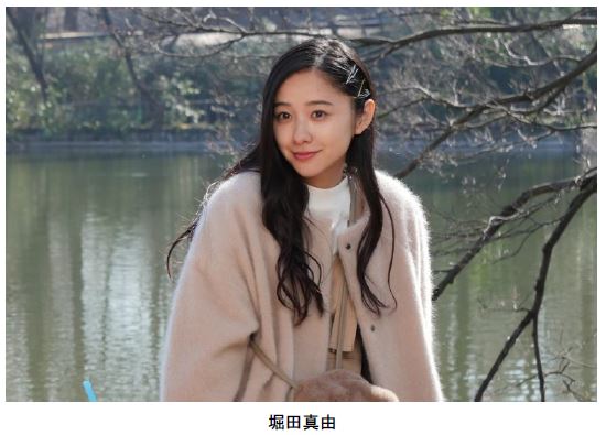 【フジテレビ】岡田健史演じる厚志の同級生役に望月歩、笠松将、実力派若手俳優が集結！　『いとしのニーナ』2020年春配信予定