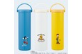 【ディズニー、ピクサー　ミッキーマウス・くまのプーさん・トイ・ストーリー】夏の暑さ対策に！真空断熱二重構造で冷たさ長持ち！「保冷ケース付き氷のう」がスケーターから発売中！