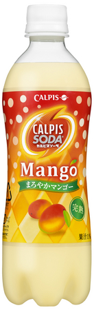 カルピスソーダまろやかマンゴー
