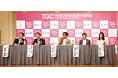「SDGs推進 TGC しずおか 2026」開催決定!シャンソン化粧品が6回連続プラチナパートナーとして特別協賛