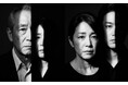 法律事務所からの冤罪救済DNA再鑑定依頼を1件あたり上限5万円まで無償化