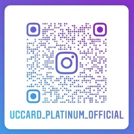 Uc プラチナ カード