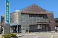 𠮷田動物病院の承継に関するお知らせ