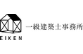 神戸・都心で防災の会社が丹波産木材を使用した新社屋の建築を開始都市部で進む“木造回帰”—2026年10月完成へ