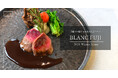 BLANC FUJIが冬のぬくもりと旬の味覚を堪能する限定ディナーを発表。12月19日より提供開始