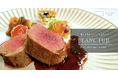 富士の秋、感性を呼び覚ますディナー体験。BLANC FUJIの秋季限定コースを9月24日より提供開始