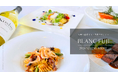 BLANC FUJI、彩りと香りで味わう春季限定ディナーコースを4月1日より提供開始