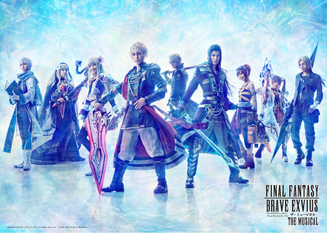 「FINAL　FANTASY BRAVE EXVIUS」 THE MUSICAL