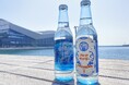 “おしゃれなギミック付き”アトアサイダーが新発売!水族館アトアの球体水槽や人気の生きものたちが持ち運べる“ミンツ缶”も登場!
