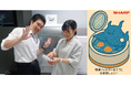 3日間限定‼ シャープ株式会社のネイチャーテクノロジー開発メンバーによる大人も子どもも楽しく学べるワークショップ「生きものをヒントに生まれた技術を体験しよう!」を水族館アトアで開催!