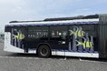 《周年記念企画》　アトア × 神姫バスアトアがポートループをジャック！？ 移動時間も楽しめる仕掛けが満載のアトア号が登場！