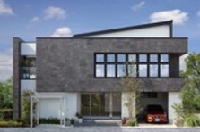 6月12日 土 よりcm放映スタート スマートアライアンスビルダー アキュラホームグループ 業界初 光熱費保証の家 が全国規模でcm放映開始 株式会社 アキュラホームのプレスリリース