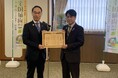 AQ Groupが全国植樹祭に協賛 SDGs未来都市「埼玉県」から木造建築で地球を救う