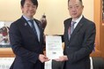 生団連より、加藤明良経済産業省大臣政務官へ「国民に理解されるエネルギー政策の実現に向けた提言」を手交しました