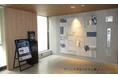 東急不動産と東急コミュニティー 災害時に無料で利用可能なバッテリーサービスを分譲済の環境先進マンション「BRANZ」に導入開始