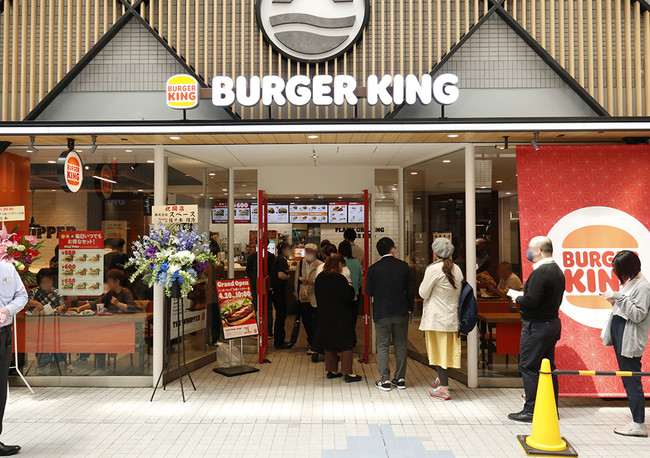 バーガーキング大阪ベイタワー店