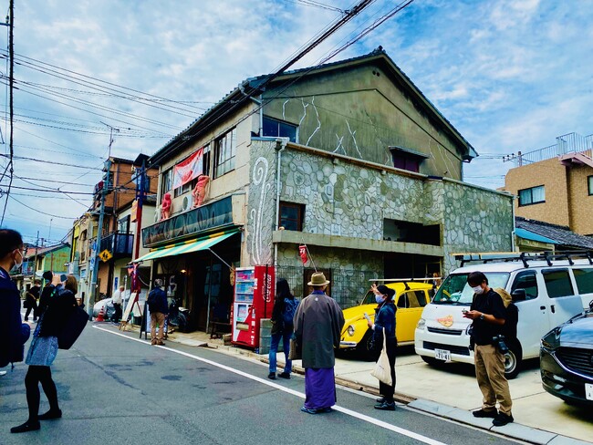 京島駅