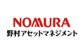 野村AM、非上場インフラ企業の株式へ投資する国内籍公募投資信託を提供