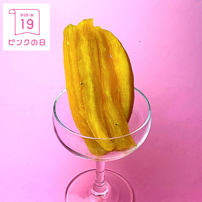スティックタイプ スティックタイプ