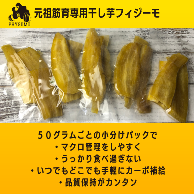パッケージングの工夫 パッケージングの工夫