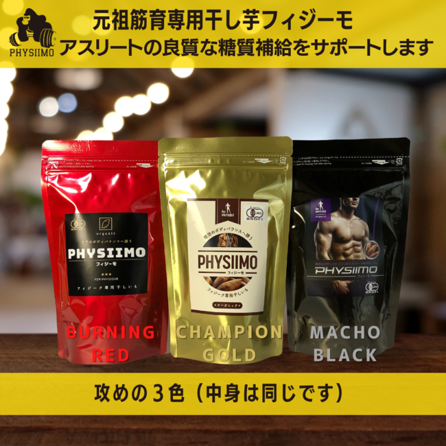 デザインの工夫 デザインの工夫