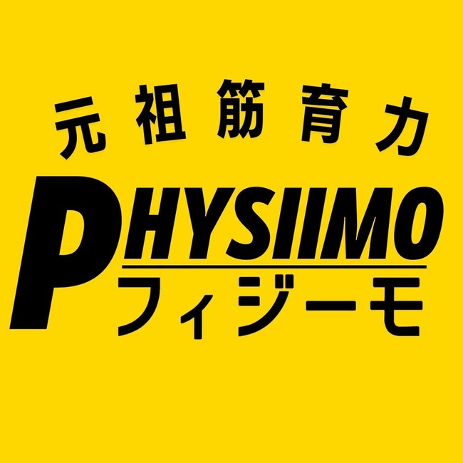 ネーミングの工夫 ネーミングの工夫