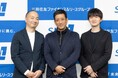 生成AIを活用したSaaSプロダクトの変革とビジョンを発表 自社開発による生成AIツール「SakAI(仮称)」を初公開