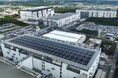 キオクシア四日市工場 新・第2製造棟でオンサイト型自家消費太陽光発電サービスを開始