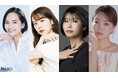 buggy株式会社、TikTok LIVE提携エージェンシーに参画 美容系LIVEクリエイターの“なつき”とエージェント契約締結