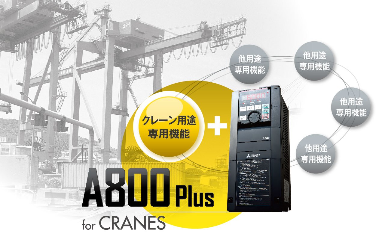 3B0003K 三菱電機 インバーター FR-B2200-2，2kW A800の+stbp.com.br