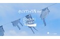 ヤバイTシャツ屋さん×ポカリスエットが夏フェスでコラボ！