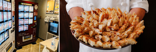 保冷剤、持ち帰り袋が無料でご利用できます/昭和38年から販売する餃子 保冷剤、持ち帰り袋が無料でご利用できます/昭和38年から販売する餃子