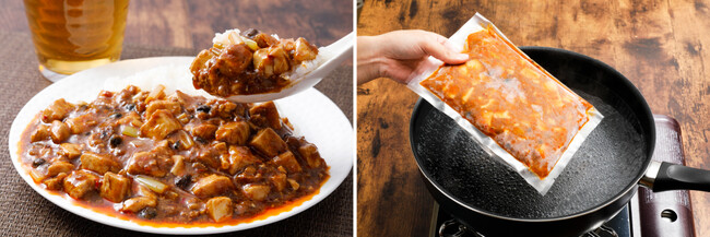 薬膳麻婆豆腐 薬膳麻婆豆腐