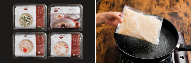 薬膳おかゆ各種 薬膳おかゆ各種