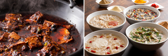 専門店の味をご家庭で楽しめます/各種薬膳お粥を取り揃えています 専門店の味をご家庭で楽しめます/各種薬膳お粥を取り揃えています