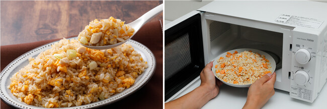 黄金だしちゃあはん 黄金だしちゃあはん