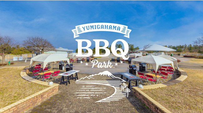 YUMIGAHAMA BBQPARK／イメージビジュアル