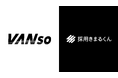 株式会社BetaMind、アドウェイズグループのVANso株式会社と業務提携