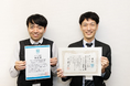 加古川市役所企画部政策企画課スマートシティ推進担当、第16回マニフェスト大賞優秀賞を受賞