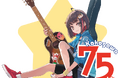 ~加古川市制75周年記念~ 加古川市まちの魅力発信キャラクター「かこのちゃん」が描かれたオリジナルロゴマークが誕生!