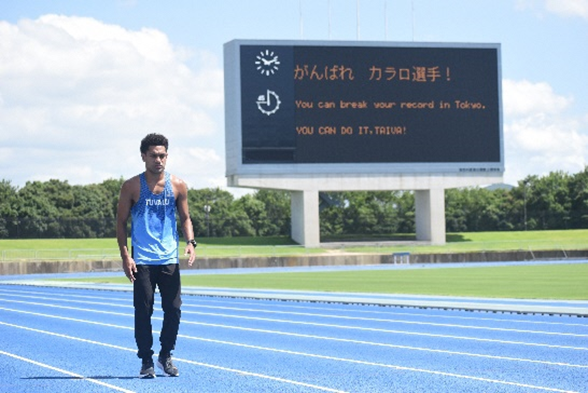ツバル国陸上競技選手チームホストタウンの取り組みに関して ツバルオリンピック委員会から感謝状が到着 加古川市のプレスリリース